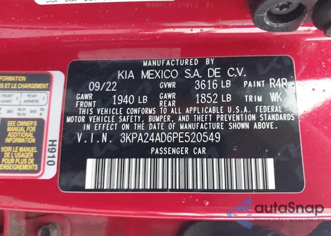 2023 Kia Rio S из США, поврежденный, VIN 3KPA24AD6PE520549